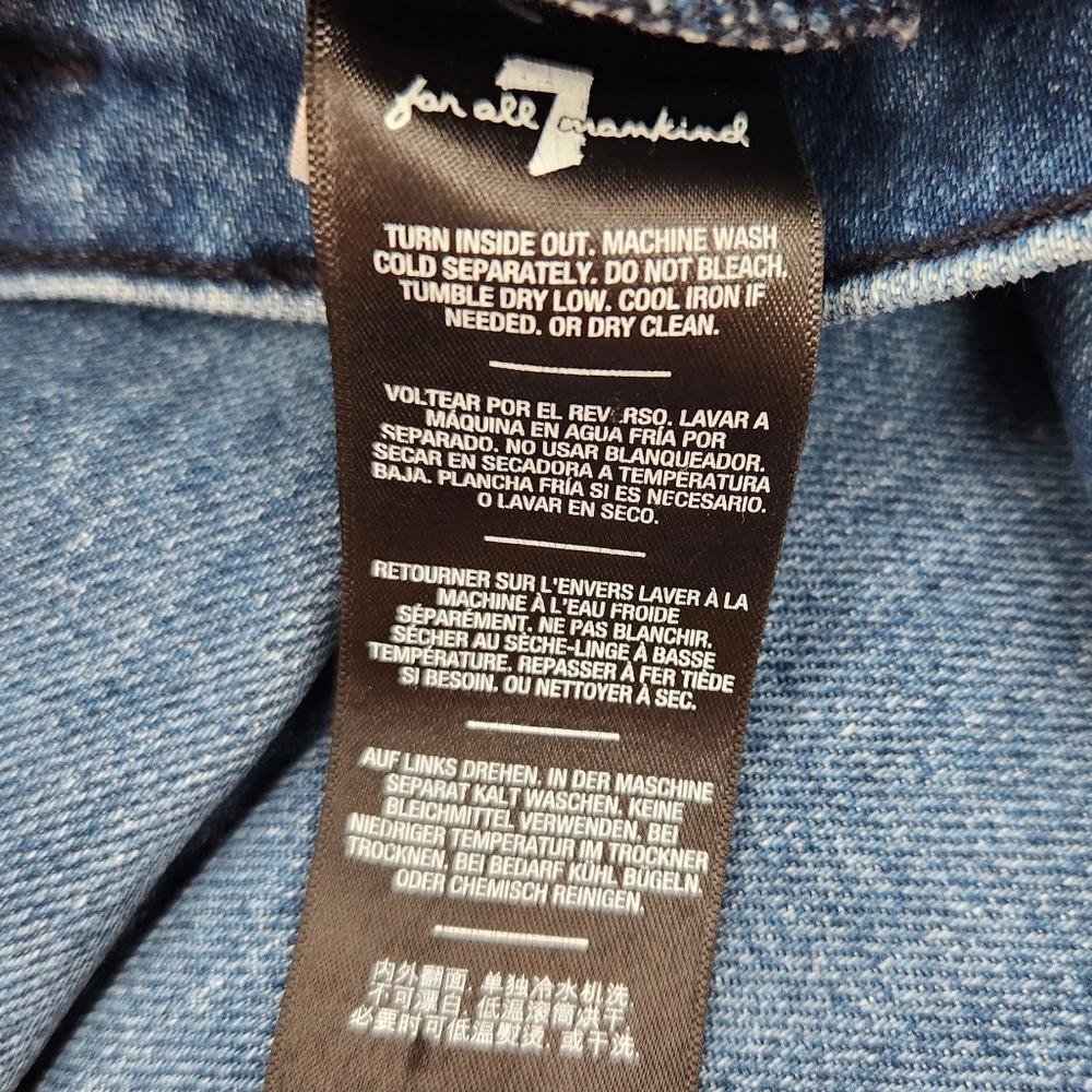 7 For All Mankind Mega Flare High Wasited Greenwich Jeans Womens Size 27 - Picture 11 of 16